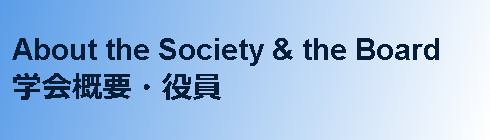 logo of jsos